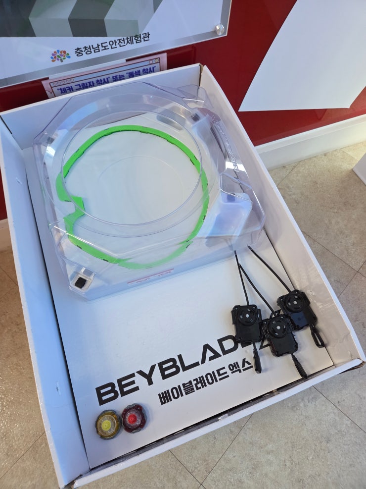 상설전시관 사진